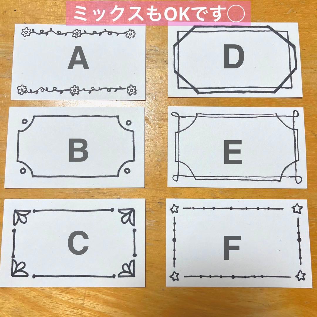 カード代筆　サンクスカード　サンキューカード　手書き　ペン字