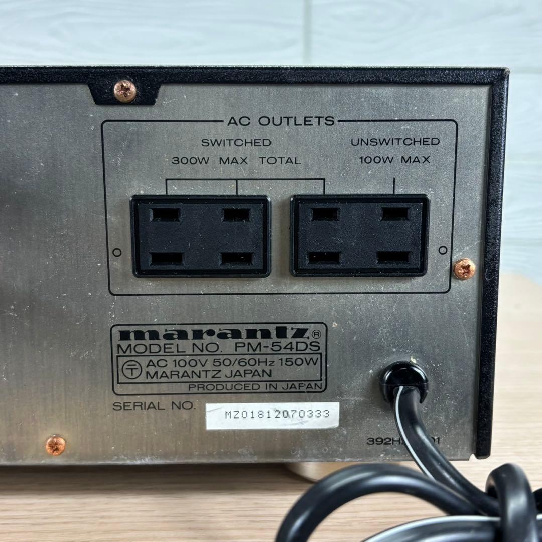 マランツ プリメインアンプ 黒 PM-54DS Marantz