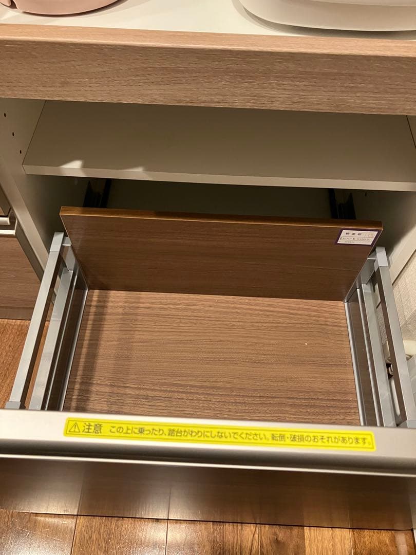 【美品】アヤノ製作所160㎝幅／高さ215㎝食器棚【3/22～3/24】発送予定