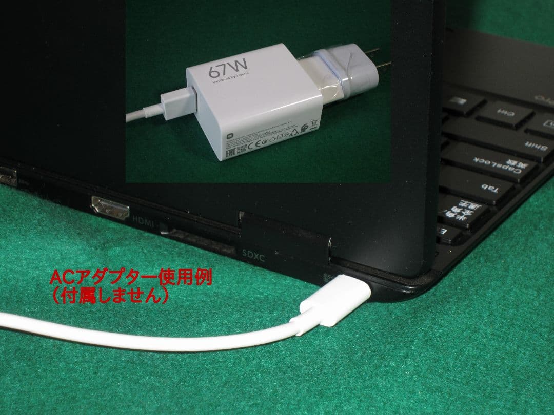 NEC 第8世代 Core-i5 8GB 256GB フルHD オフィス2024