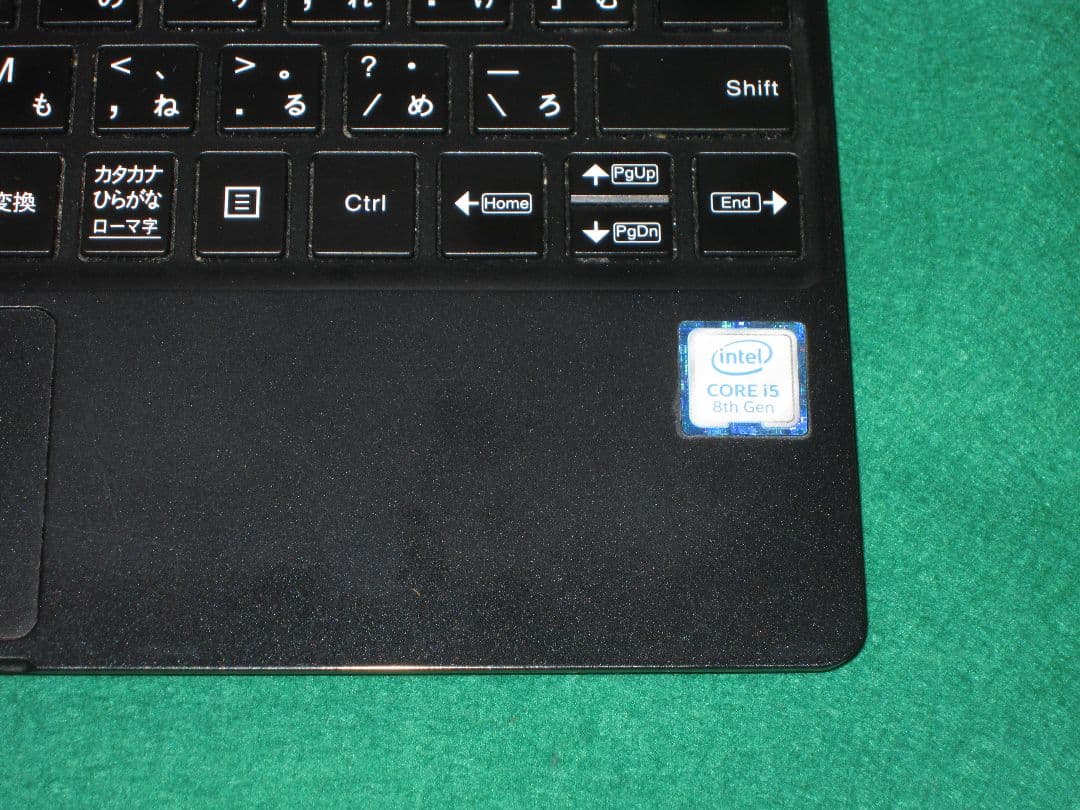 NEC 第8世代 Core-i5 8GB 256GB フルHD オフィス2024