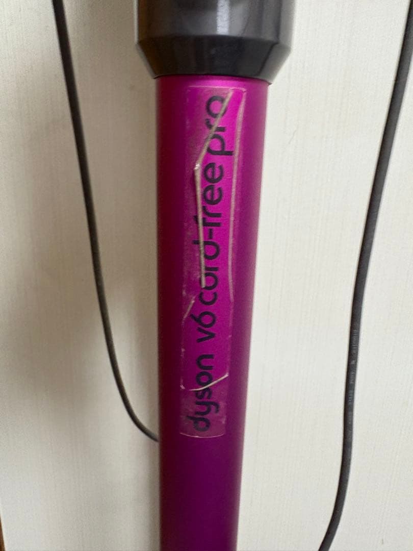 dyson V6 cord free pro 充電スタンドセット　ダイソン　実働