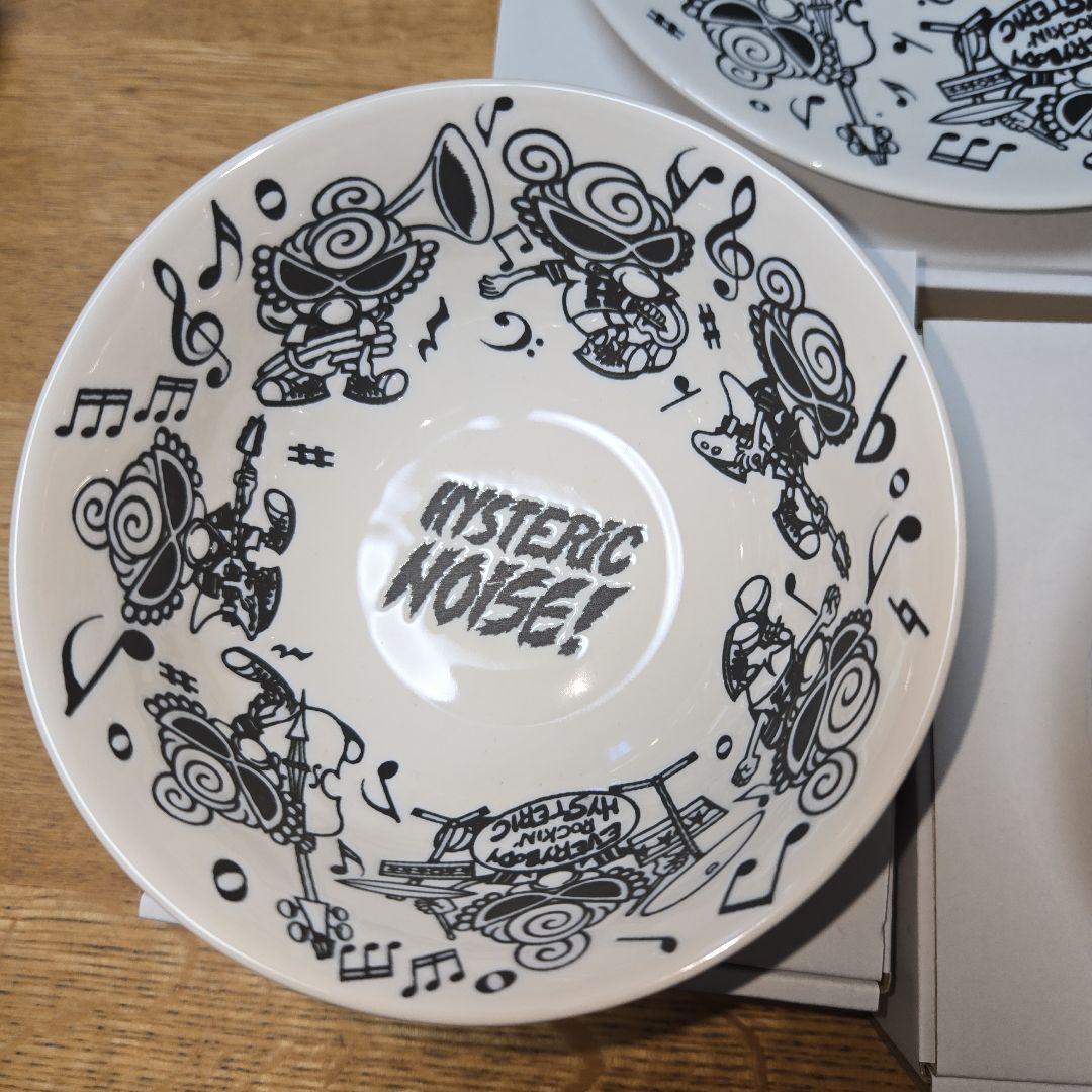 HYSTERIC NOISE! 陶器ボウル