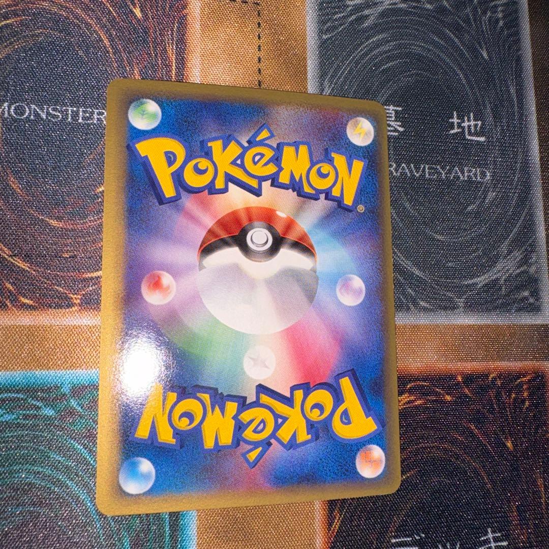 1st　ラティオスex デルタ種　さいはての攻防023/068