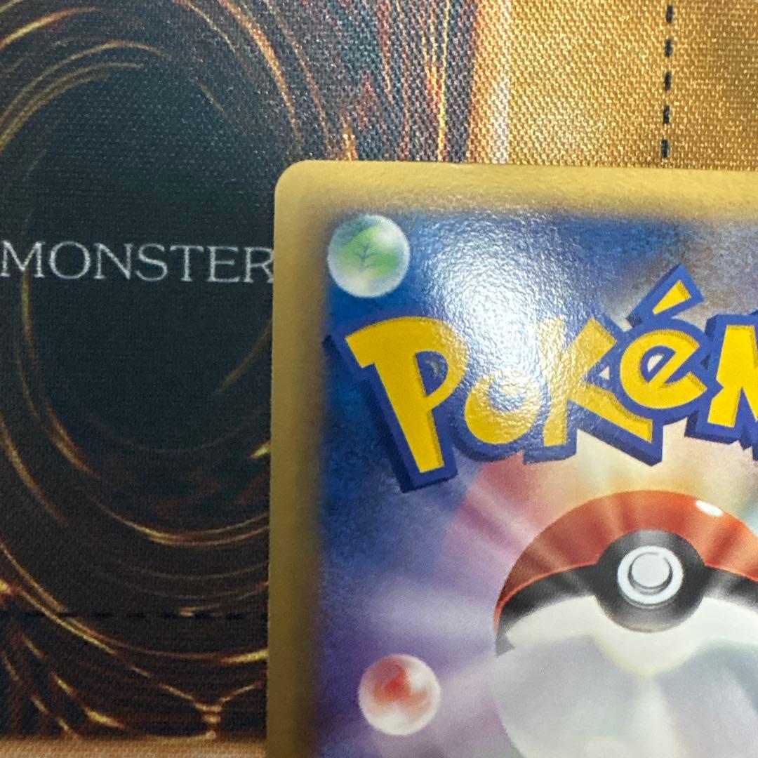 1st　ラティオスex デルタ種　さいはての攻防023/068