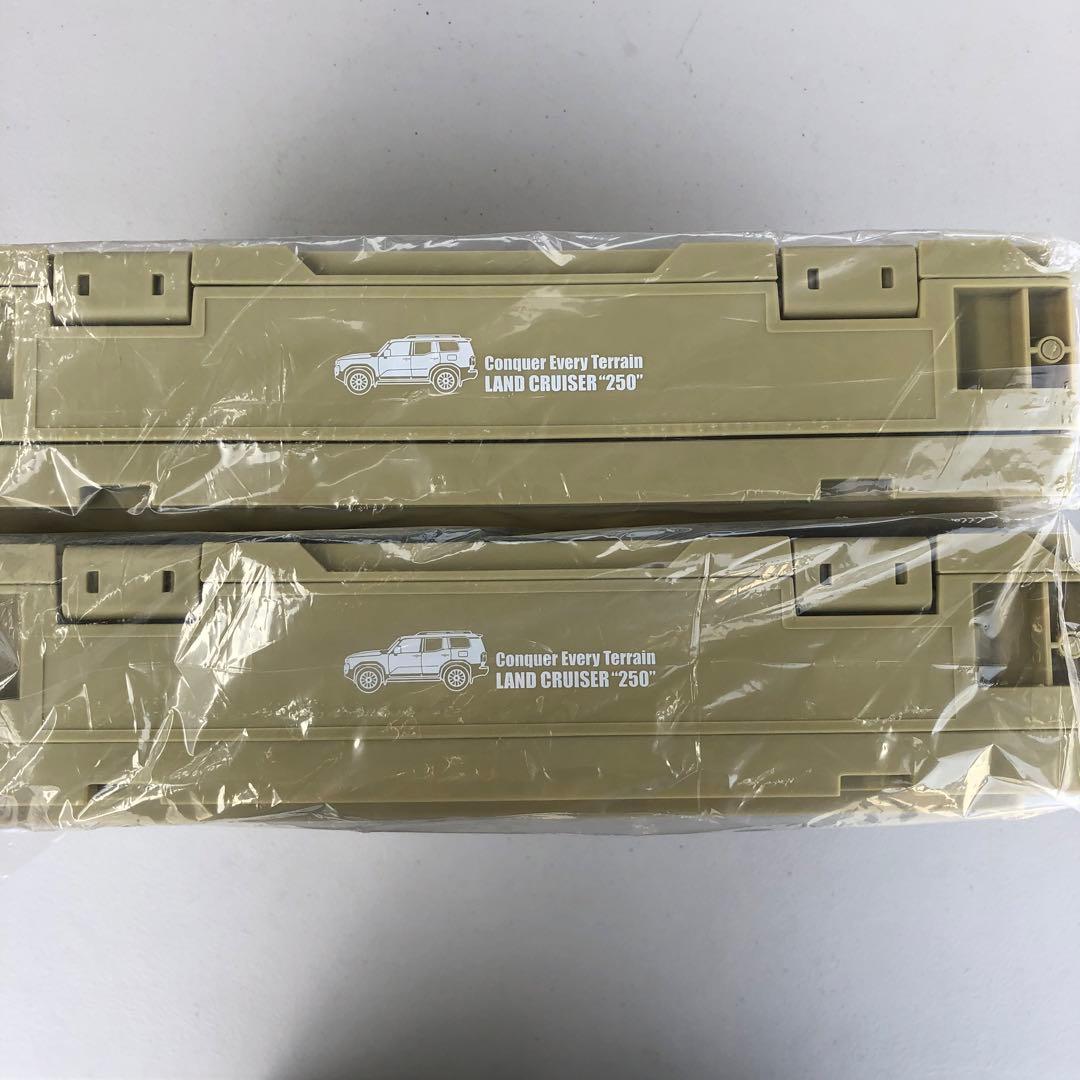 【限定】（2個セット） サンドライトグレー ランクル 折りたたみ コンテナBOX