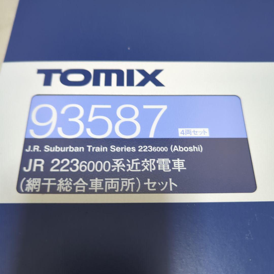 Nゲージ　TOMIX　223系6000番台　4両