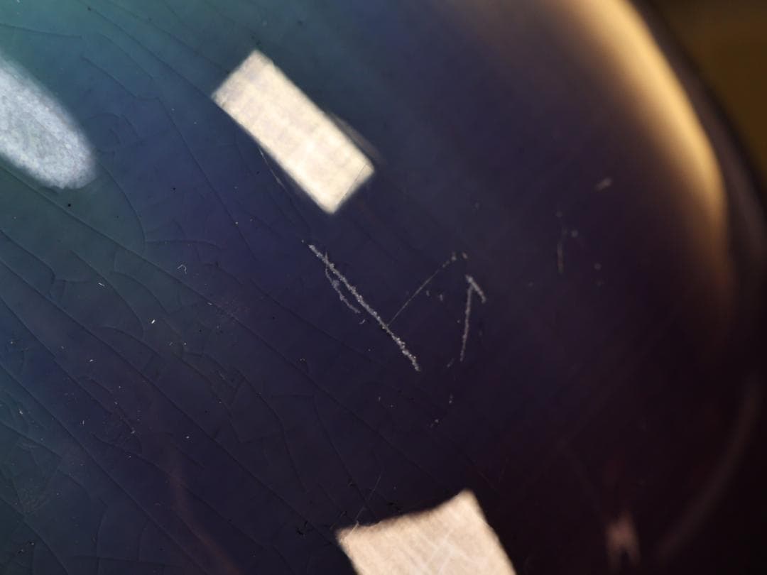 BK510　九谷焼　名工　人間国宝　三代　徳田八十吉（正彦銘）　彩釉　壷　壺