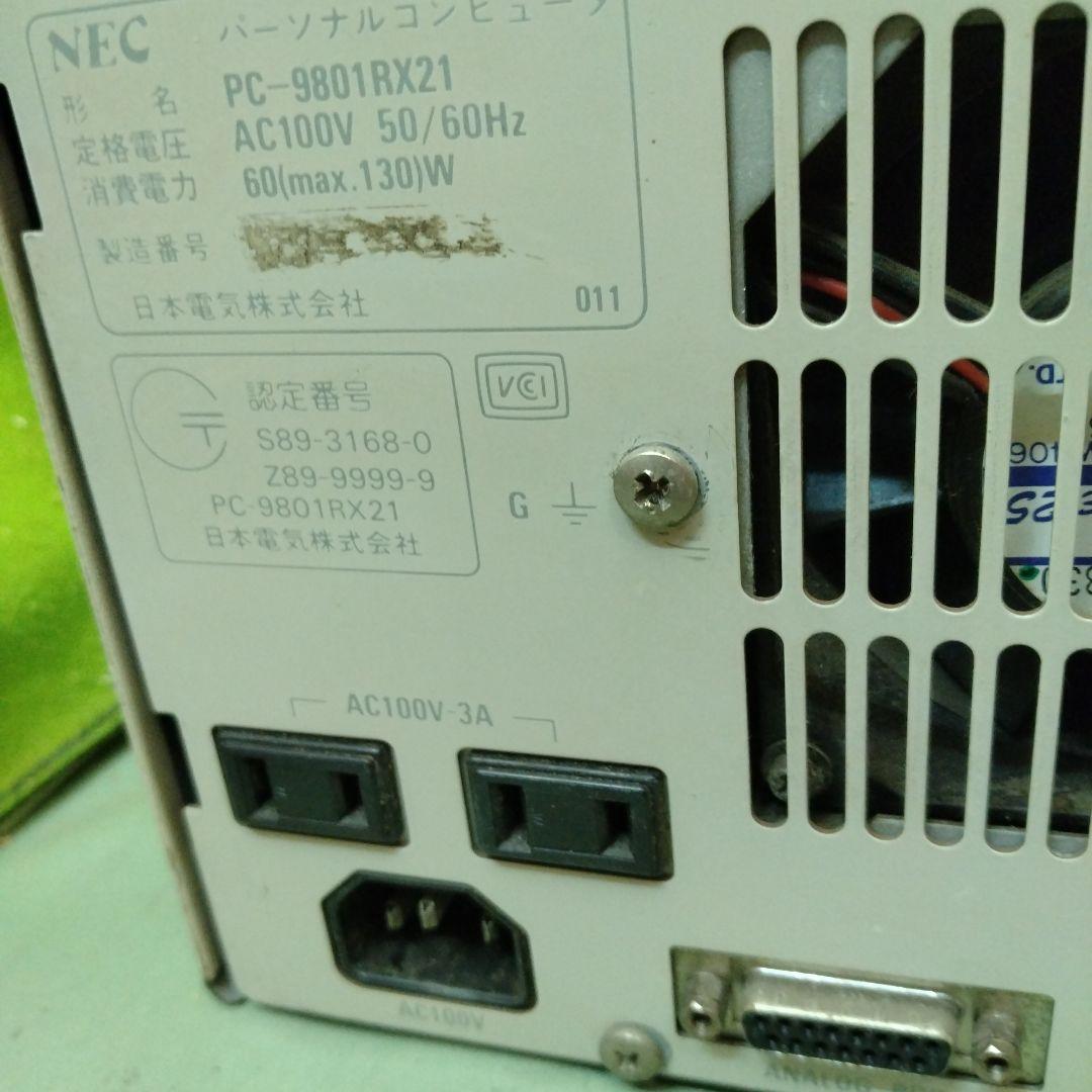 ◆NEC PC-9801RX21 訳あり奉仕品 5インチ2ドライブ ジャンク