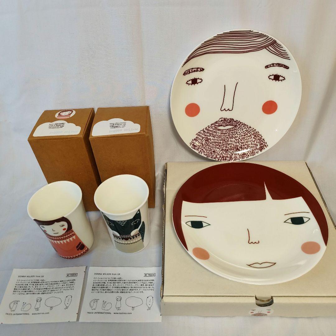 ☆ドナ・ウィルソン☆ お皿2枚とコップ2個のセット