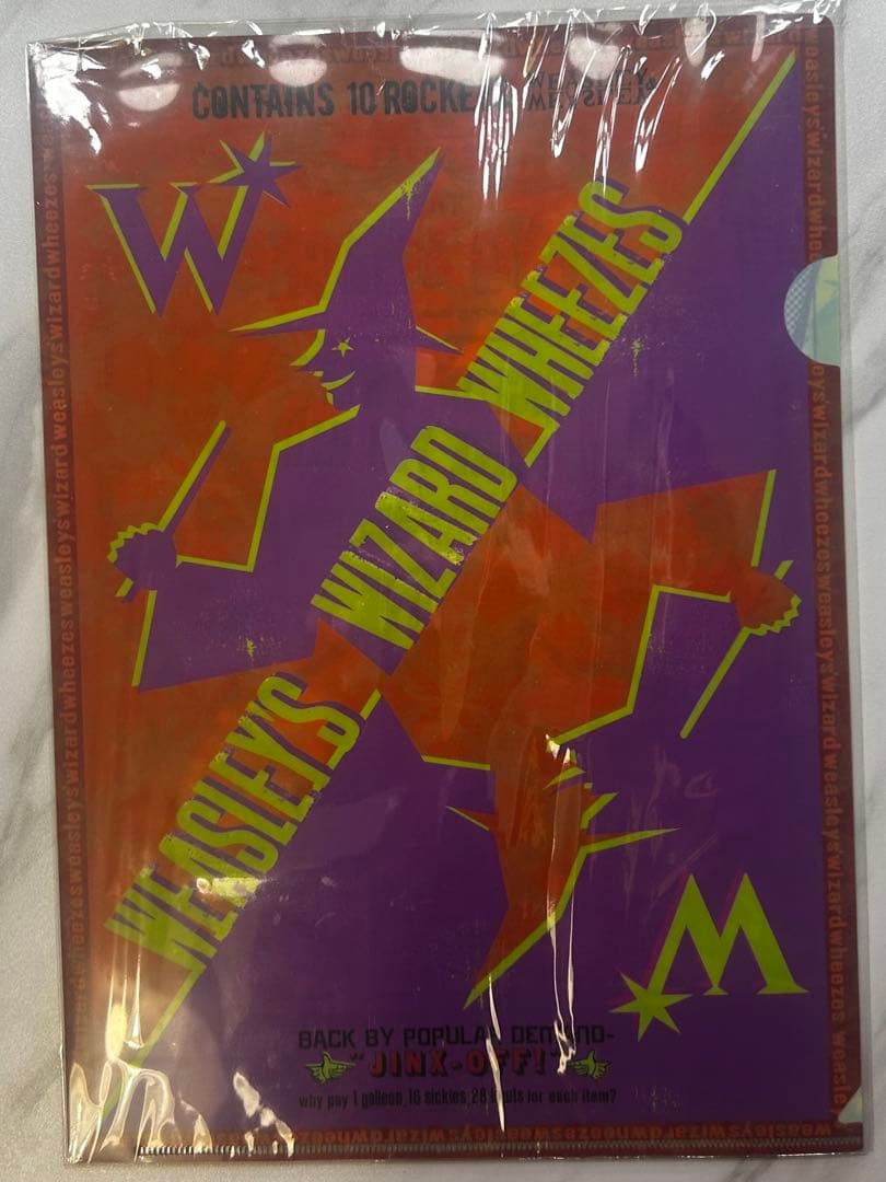 【サイン入り】ハリーポッター フレッド ジョージ ウィーズリー フェルプス