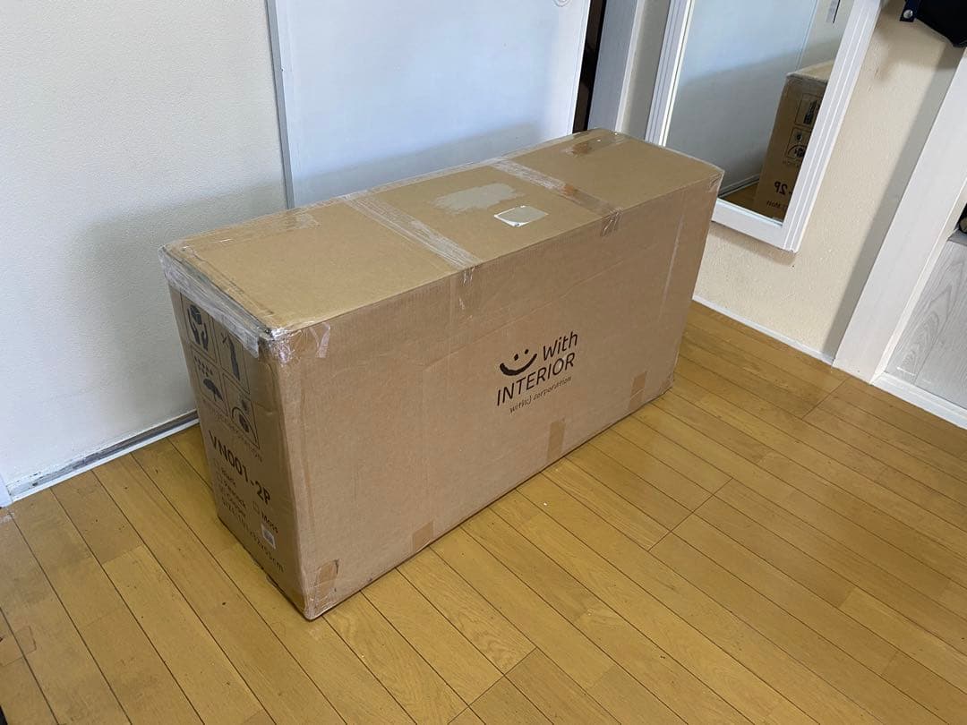 2人掛けソファ　PVC 合成皮革　vn001-2p カッパー