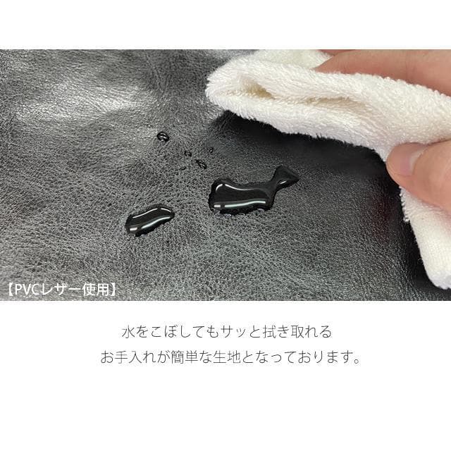 2人掛けソファ　PVC 合成皮革　vn001-2p カッパー