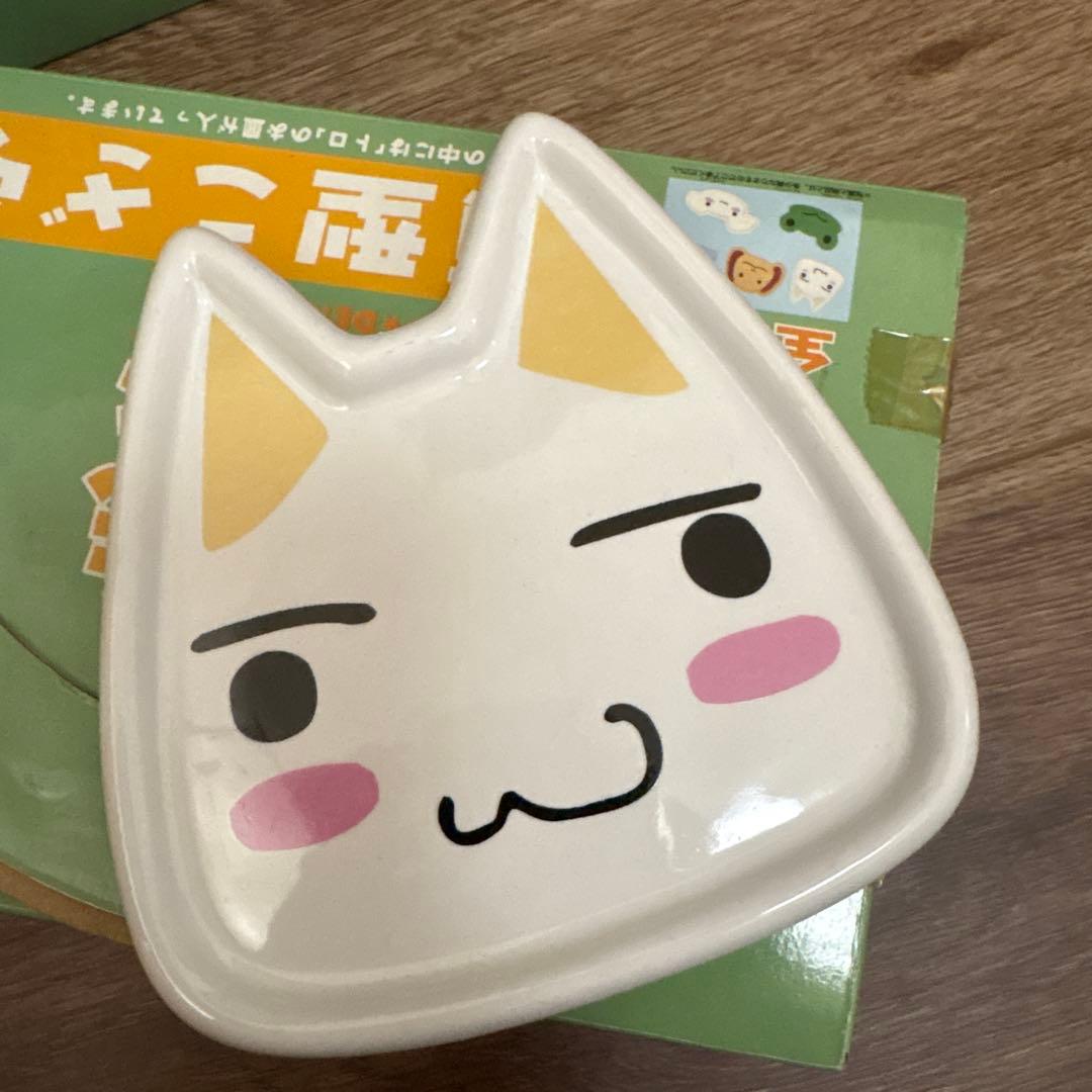 どこでもいっしょ 顔型 小皿 トロ スズキ ピエール リッキー 5枚セット