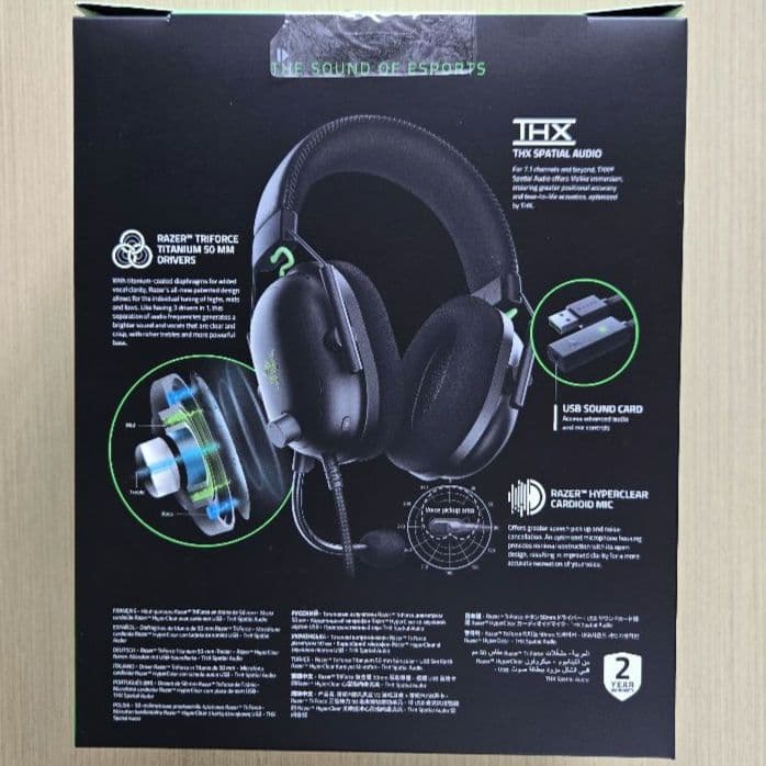 Razer BlackShark V2 ゲーミングヘッドセット USB-SC付