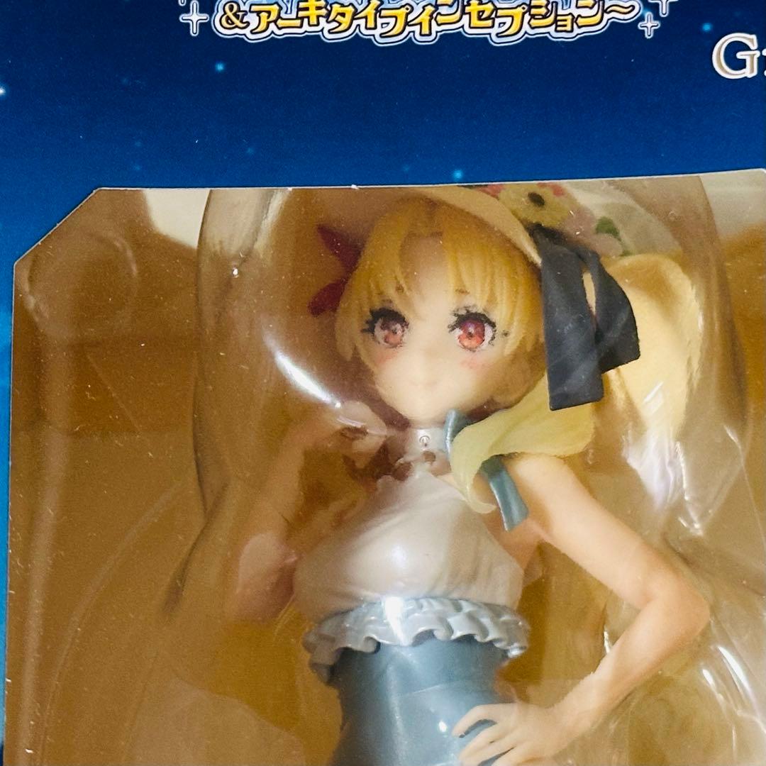 【未開封】FGO 一番くじ ラストワン賞 エレシュキガル フィギュア