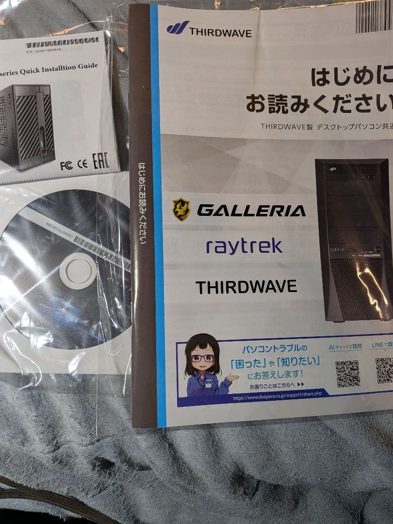 ミニPC mini Regulus AR5 Ryzen5 3400G