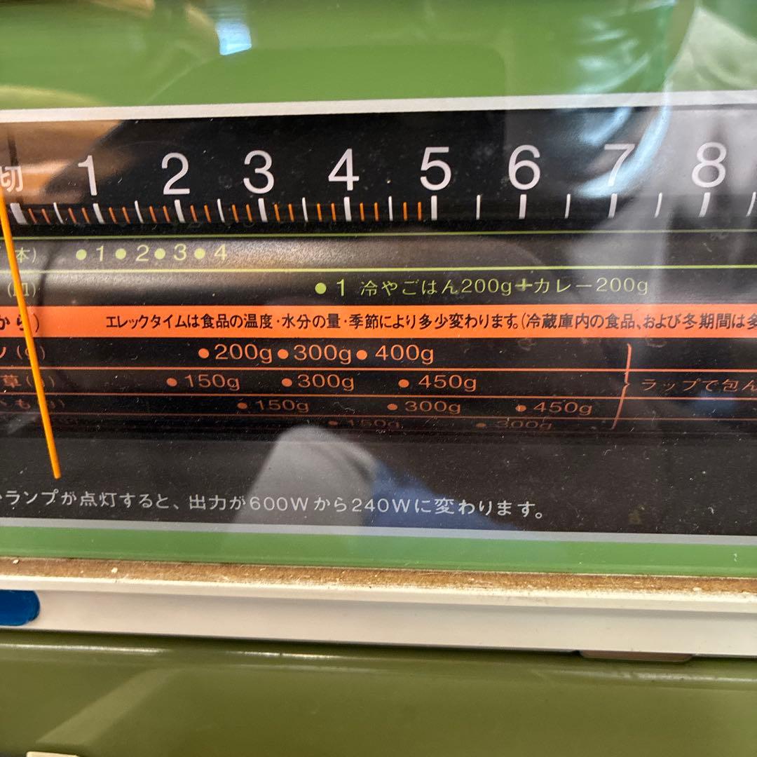 昭和レトロ　希少　ナショナル　電子レンジ　NE-6310 60Hz専用　温めOK