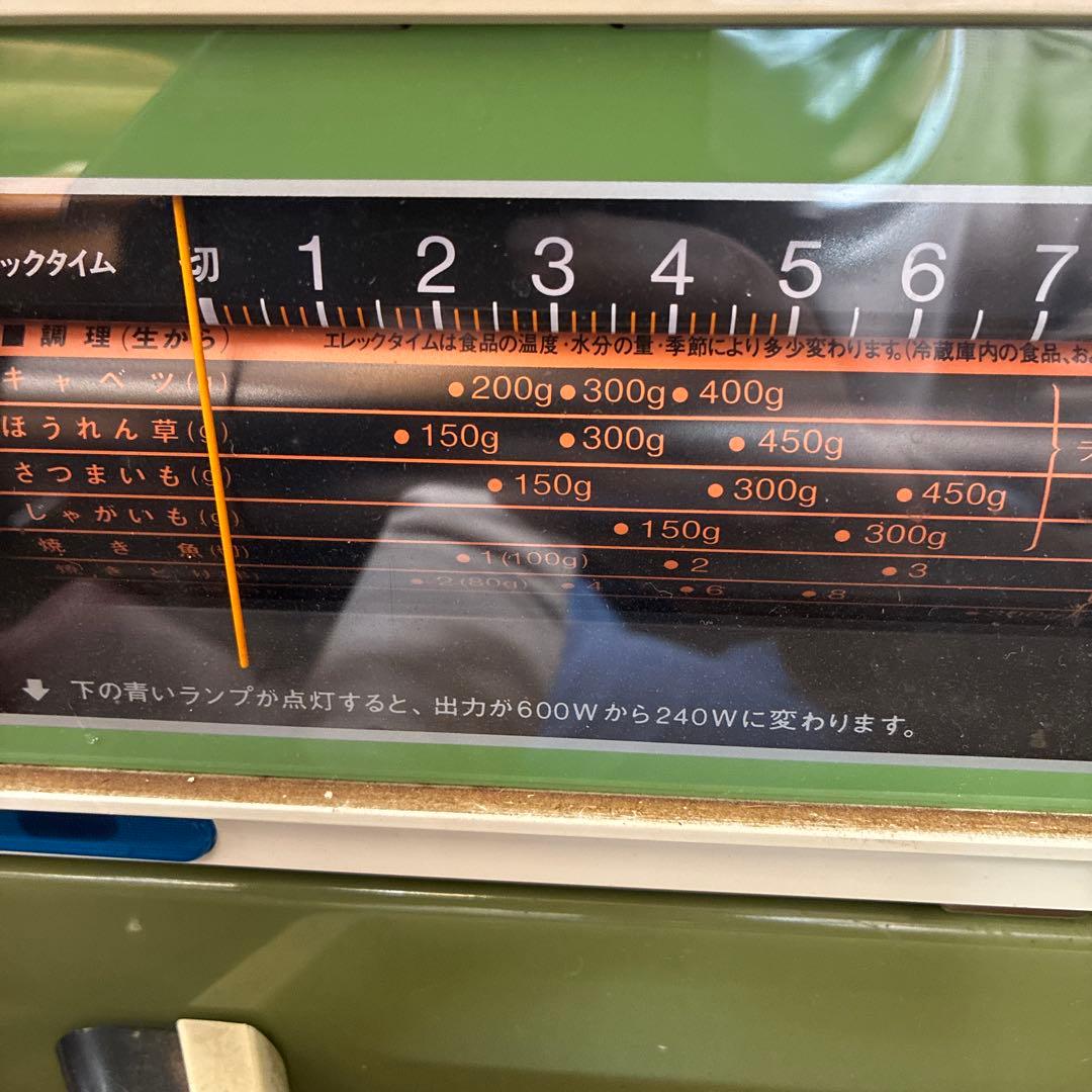 昭和レトロ　希少　ナショナル　電子レンジ　NE-6310 60Hz専用　温めOK