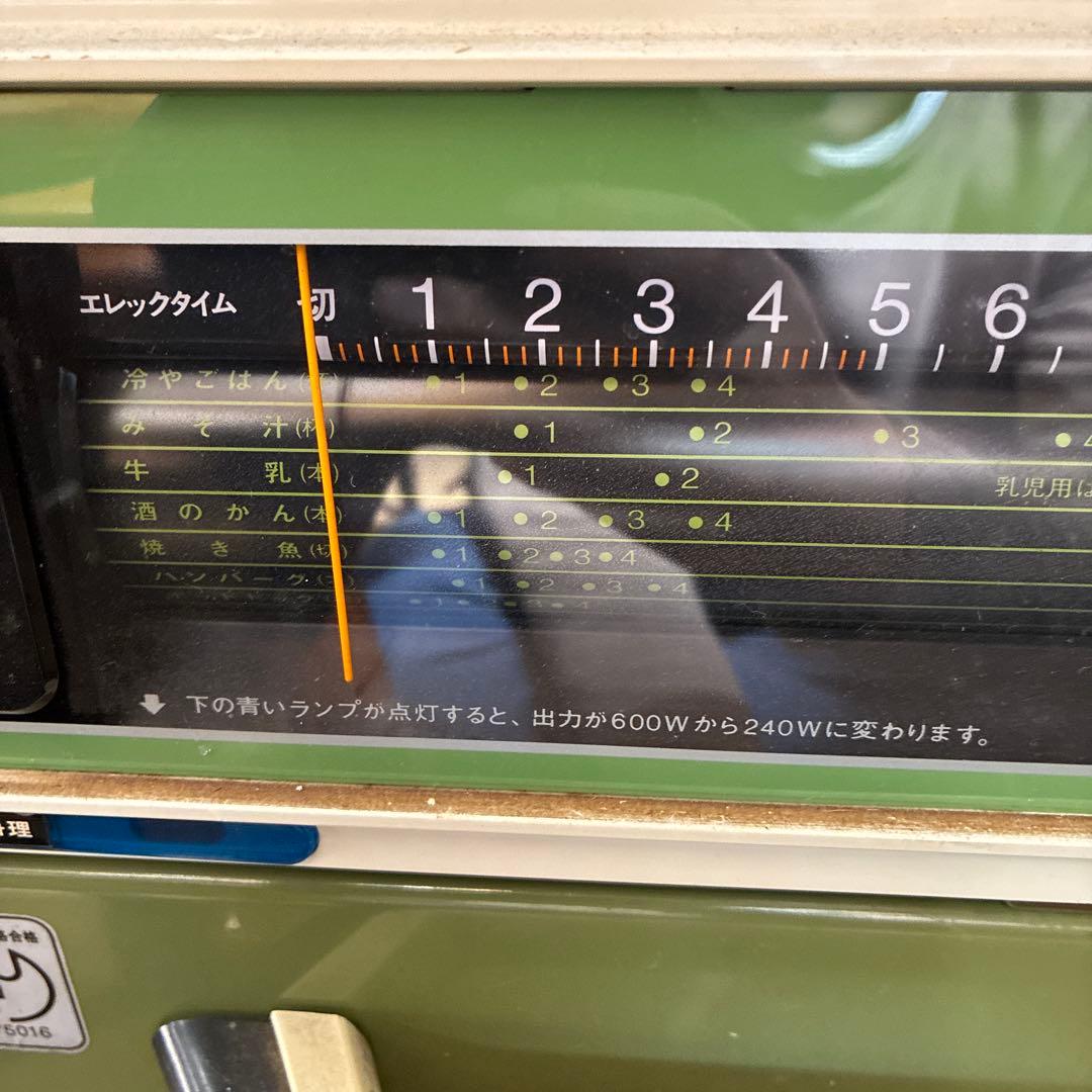 昭和レトロ　希少　ナショナル　電子レンジ　NE-6310 60Hz専用　温めOK