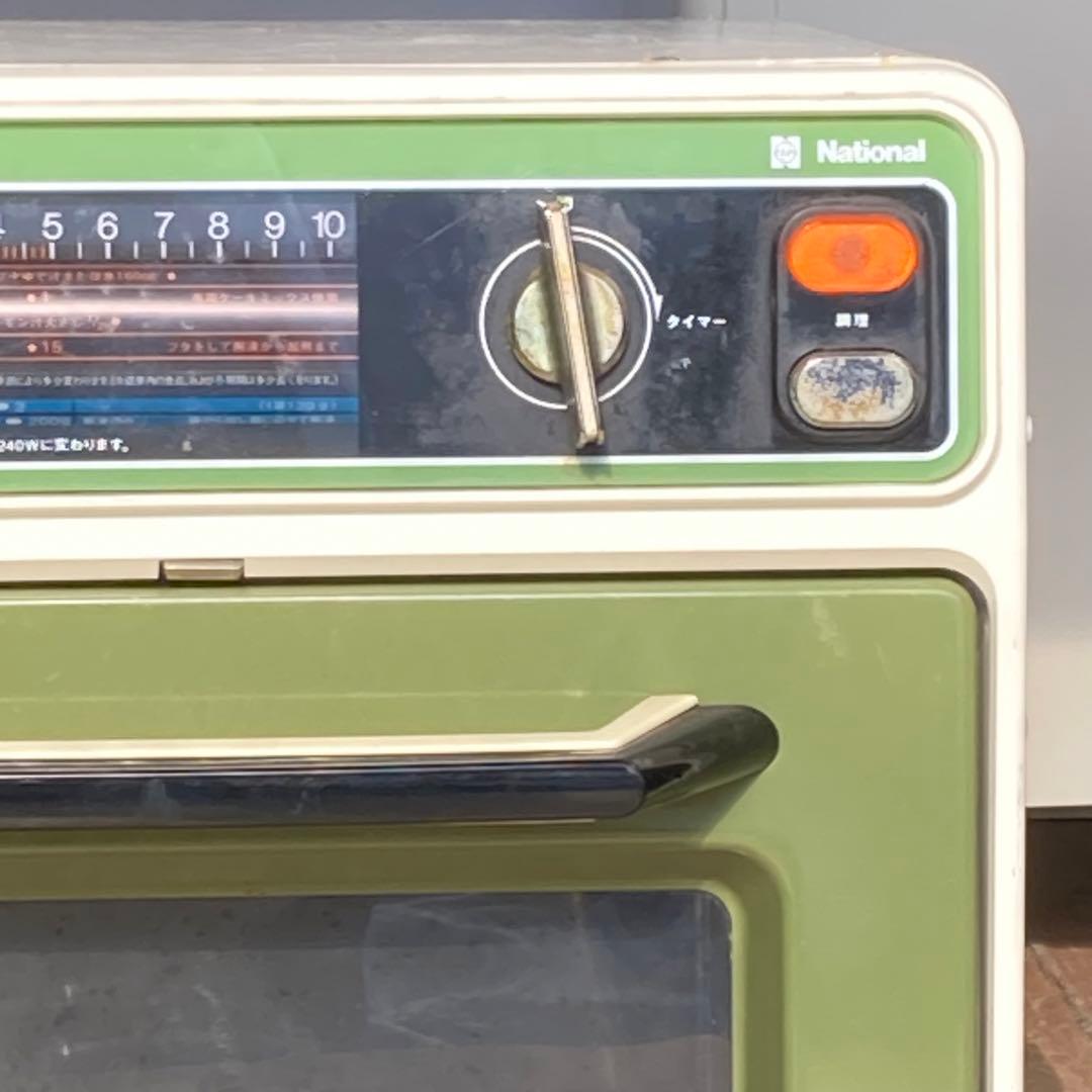 昭和レトロ　希少　ナショナル　電子レンジ　NE-6310 60Hz専用　温めOK