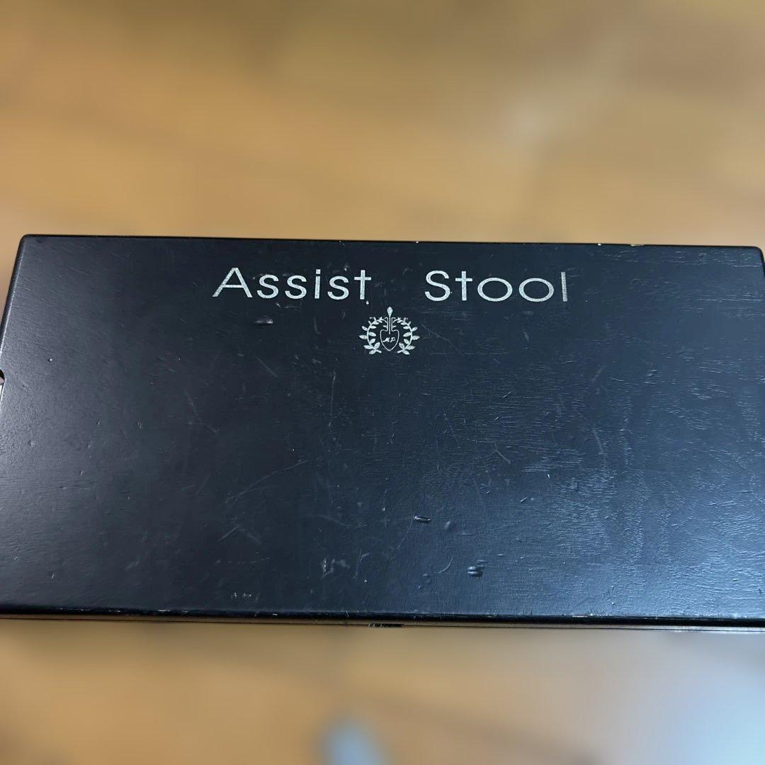 Assist Stool 黒