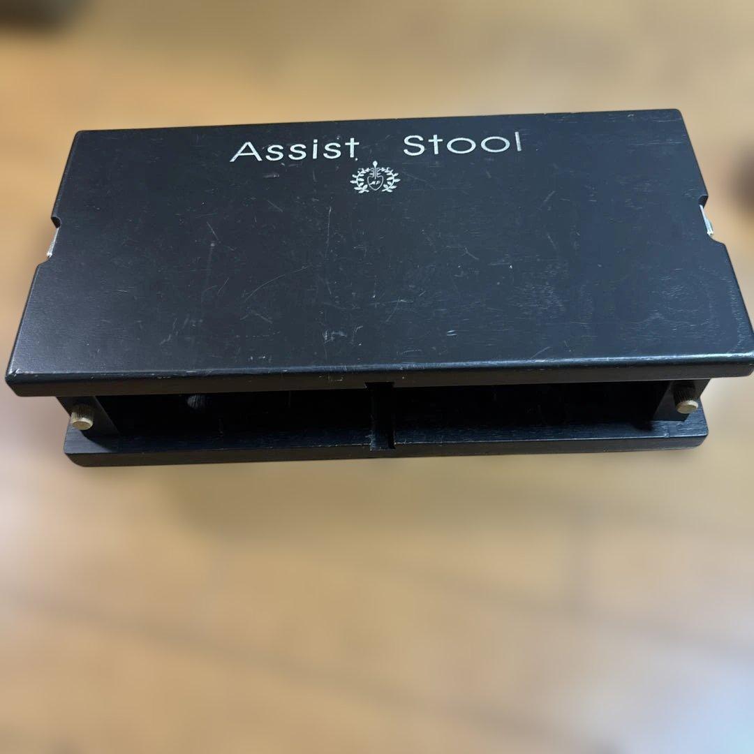 Assist Stool 黒