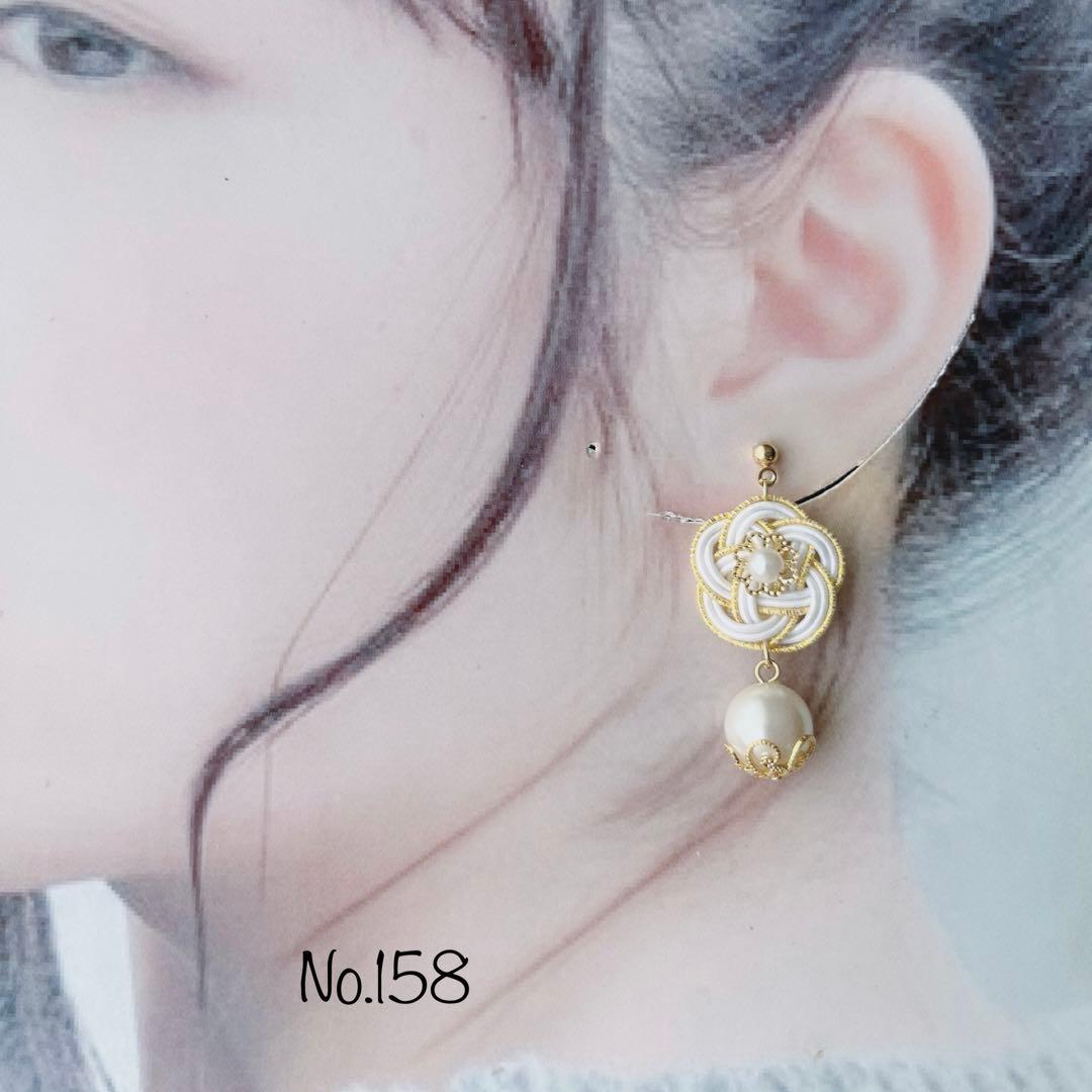 *お花とパールのピアス*【No.158】