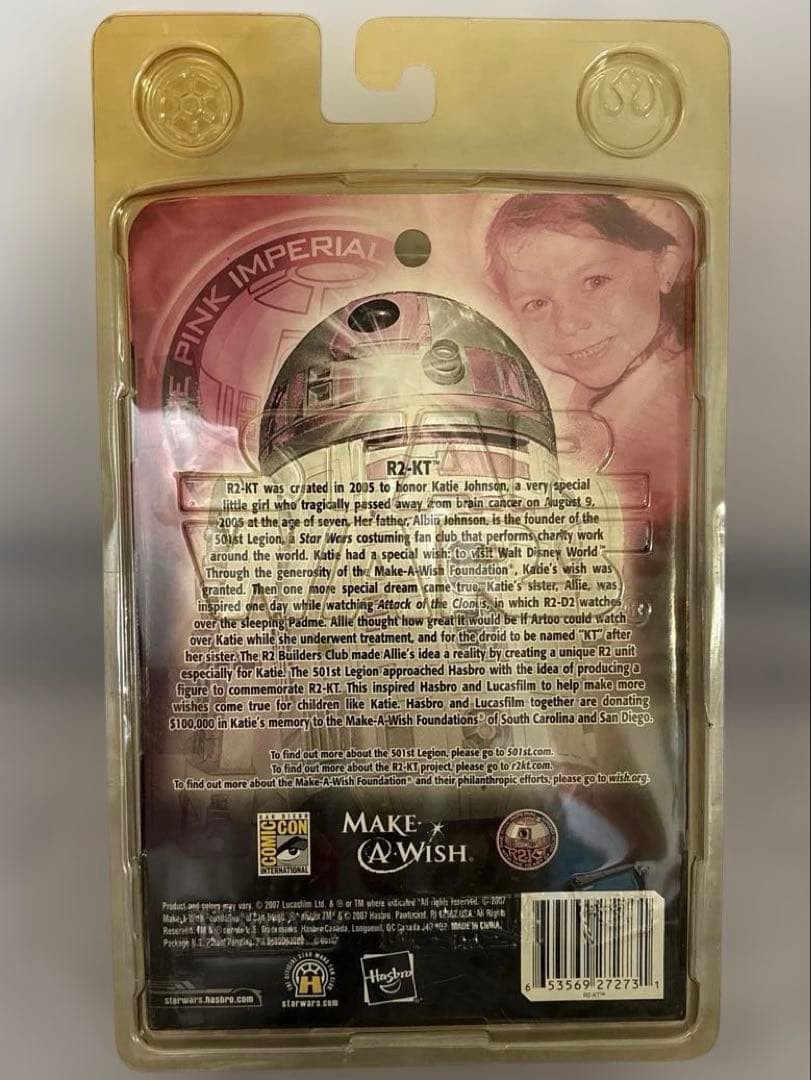 スターウォーズ ハズブロ R2-KT ドロイド サンディエゴコミコンUS限定