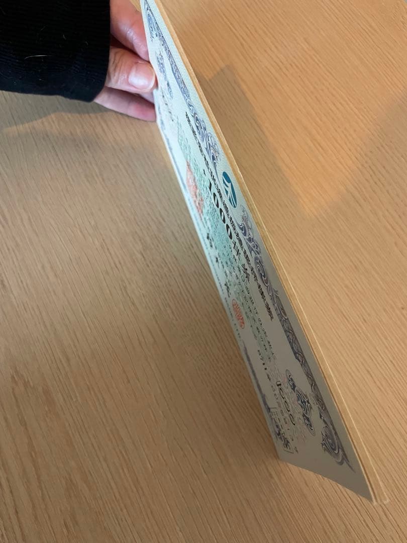 北海道拓殖銀行 1000株券　連番10枚旧紙幣風デザイン 希少 コレクション向け