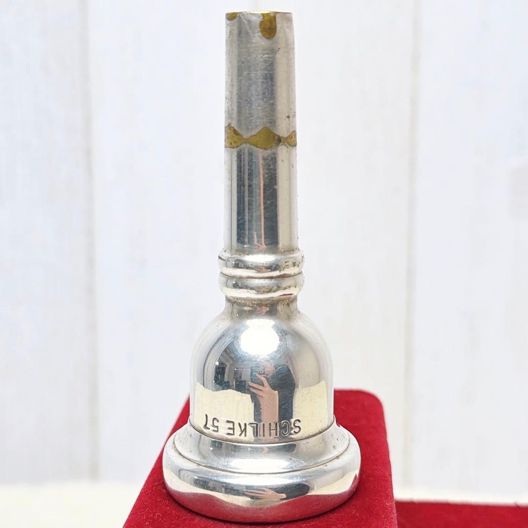 SCHILKE シルキー 57 トロンボーン太管用マウスピース