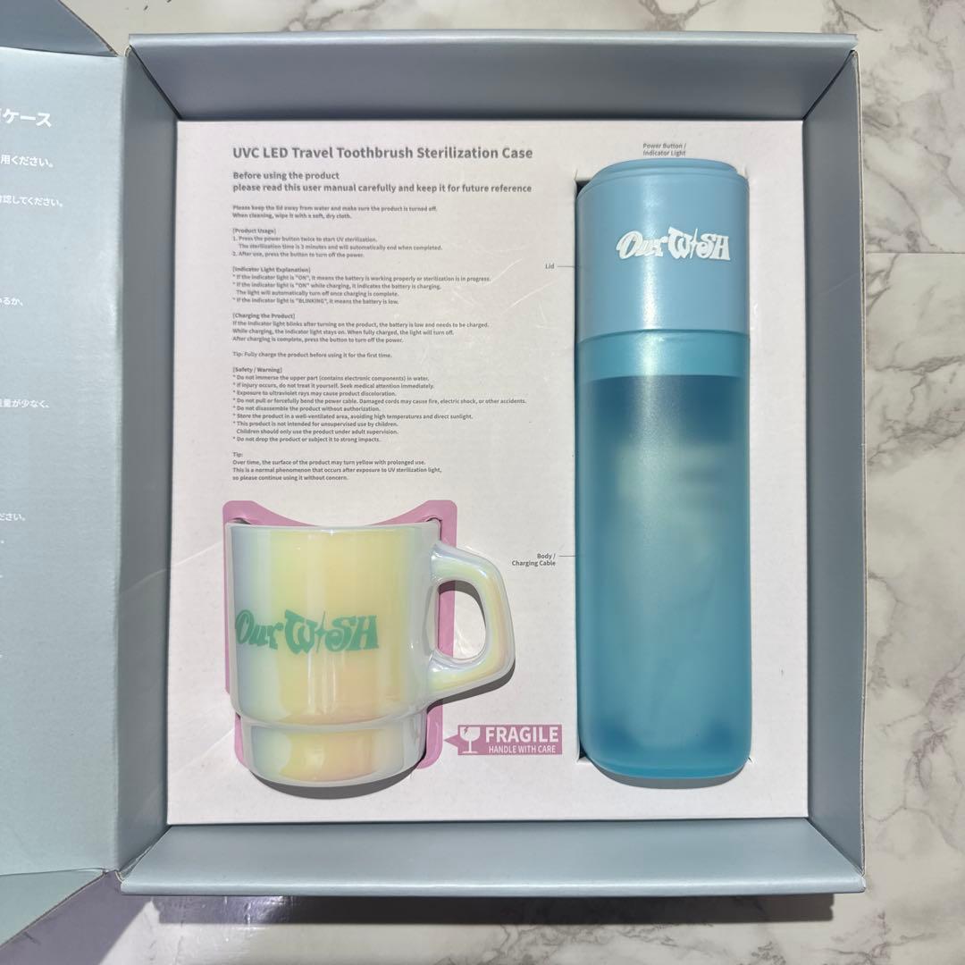 NCTWISH Ourwish グロパ 特典