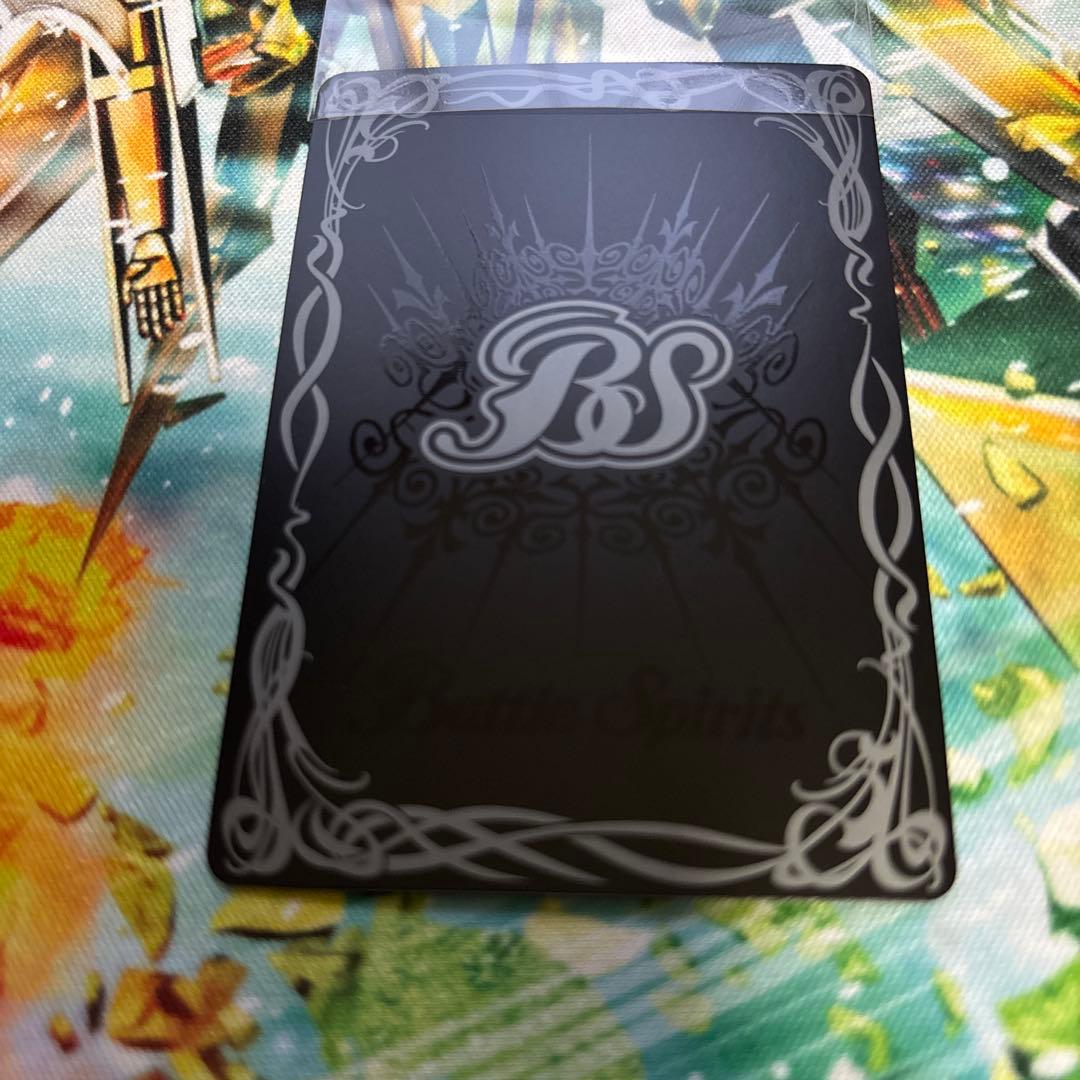 バトスピ 混沌超神星ジークヴルムオルタノヴァ シークレット 1枚 ケイオス a