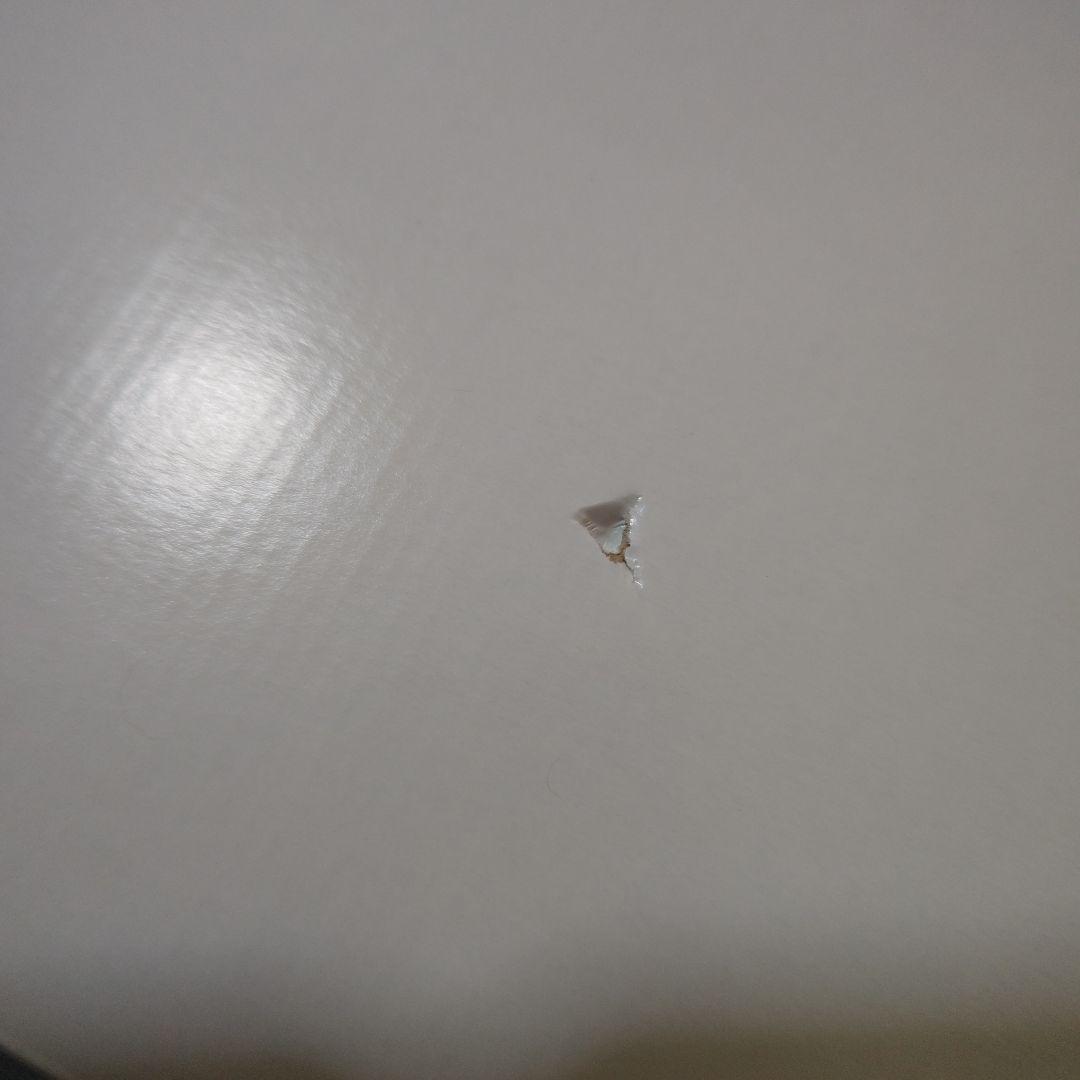 超星神グランセイザー　合神獣王ダイセイザー　フィギュア　現状品