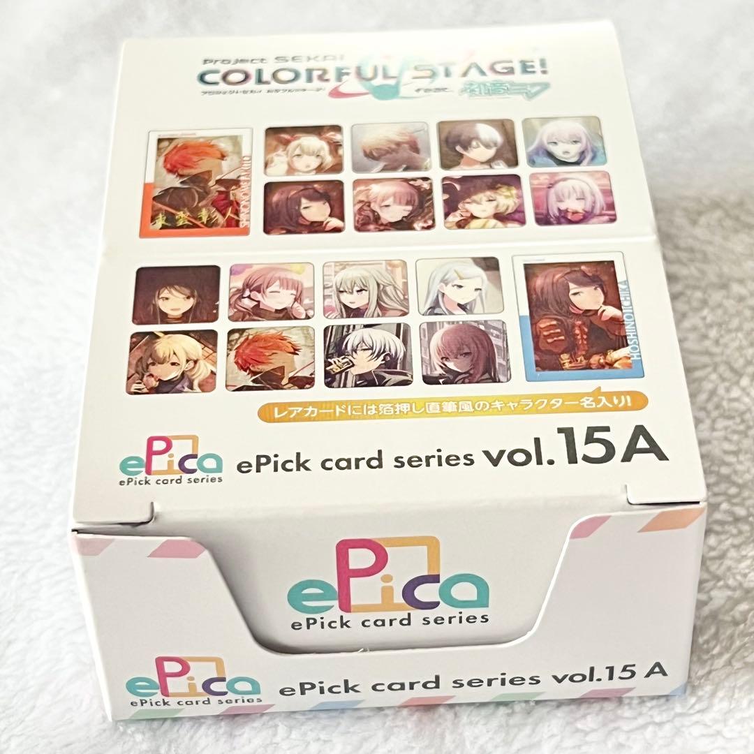 プロセカ エピカ vol.15A BOX 未開封