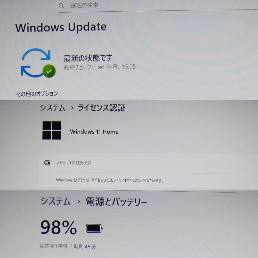 ★ NEC ノートPC /第８世代Corei7/新品SSD 1TB/Win11