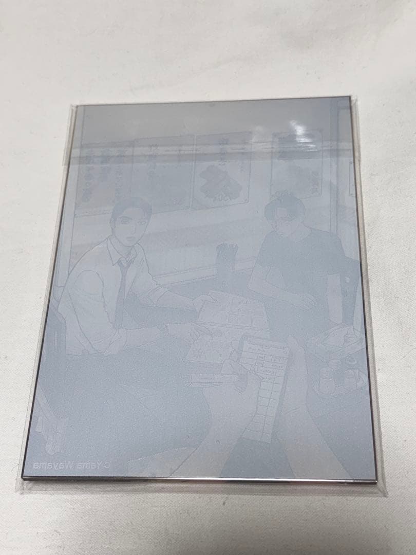 ファミレス行こ。特装版アクリルスタンド 和山やま