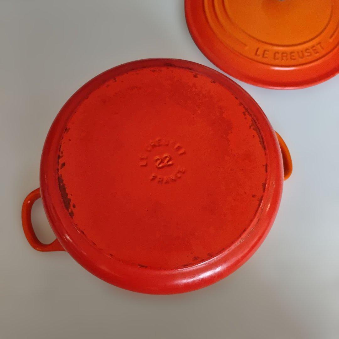 LE CREUSET ホーロー鍋 22cm オレンジ