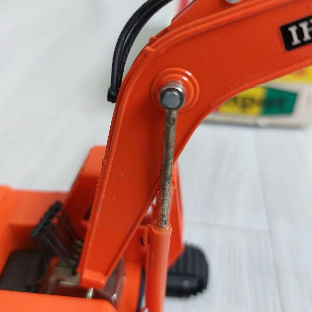 ⭐当時物 希少⭐ダイヤペット建設機械IHI IS-085 油圧ショベル1/40