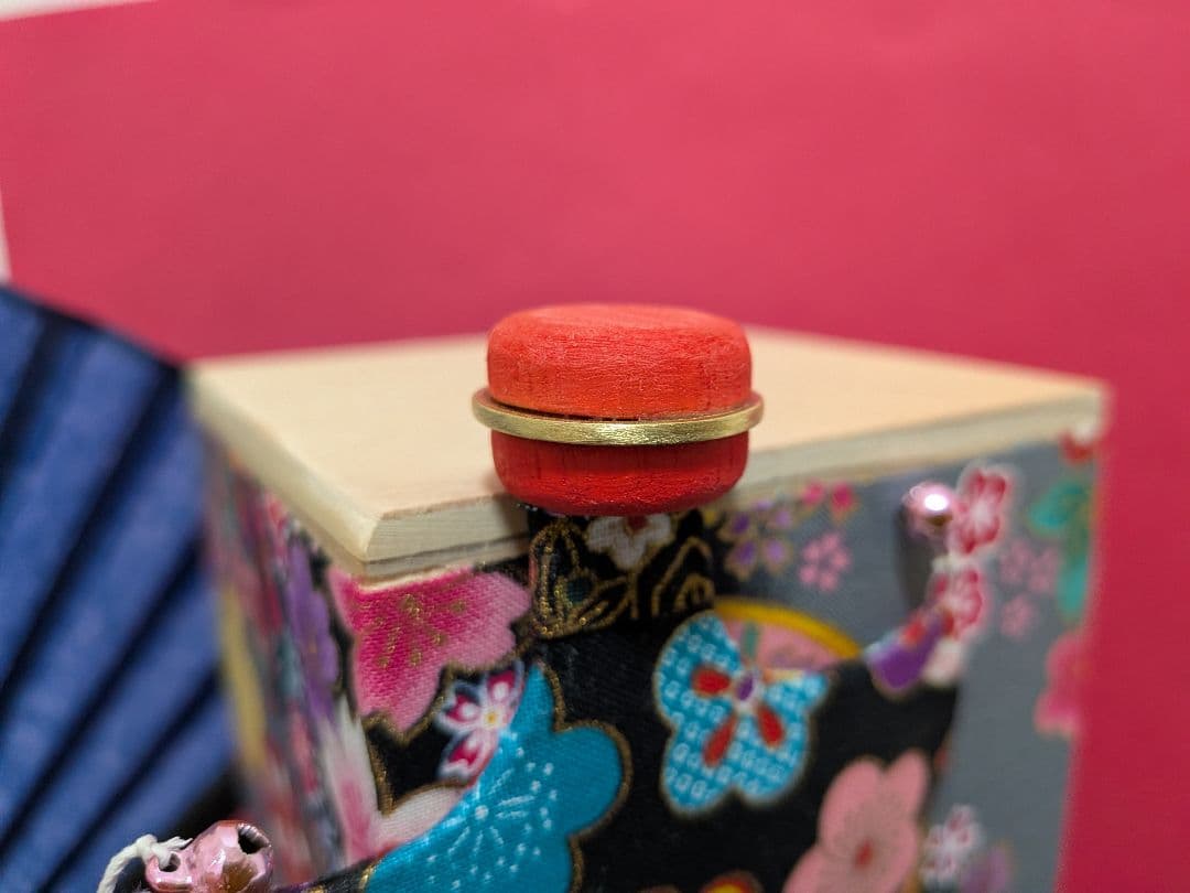 「天城越え③。」新品⑤点 投扇興セット。