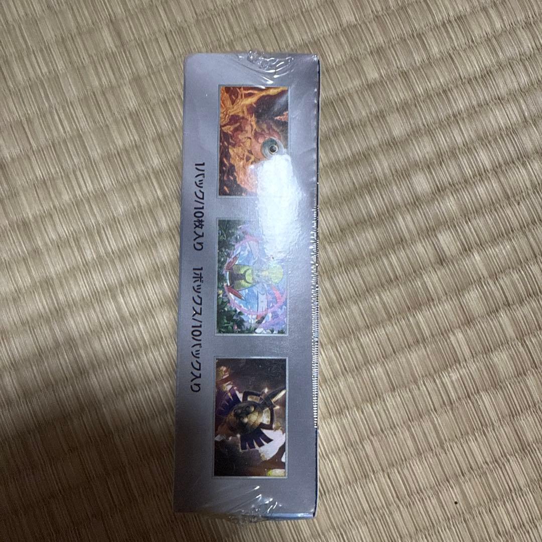 テラスタルフェスex 早い者勝ち