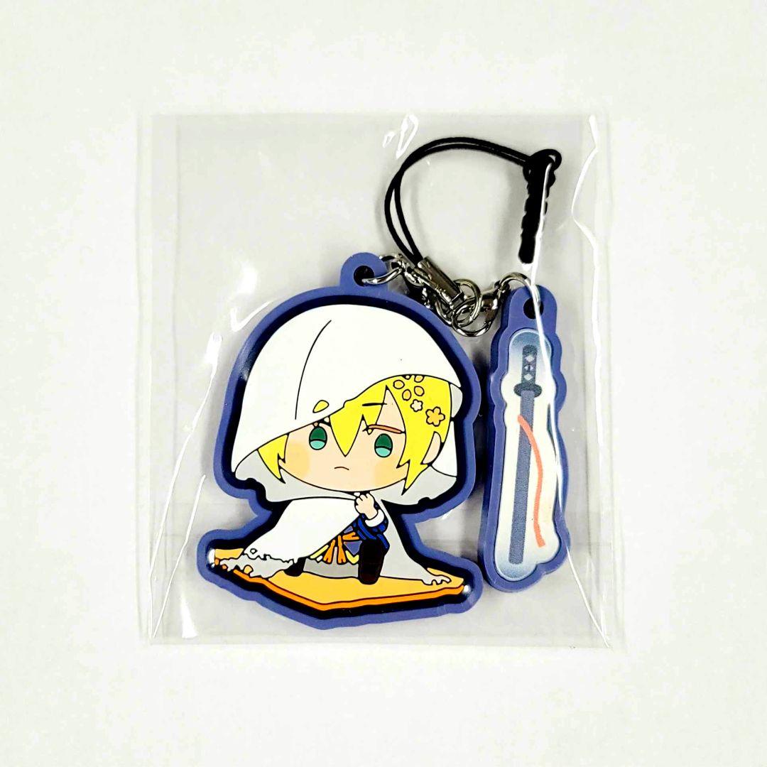 わんぱく！刀剣乱舞 ラバーストラップ 山姥切国広 10個セット