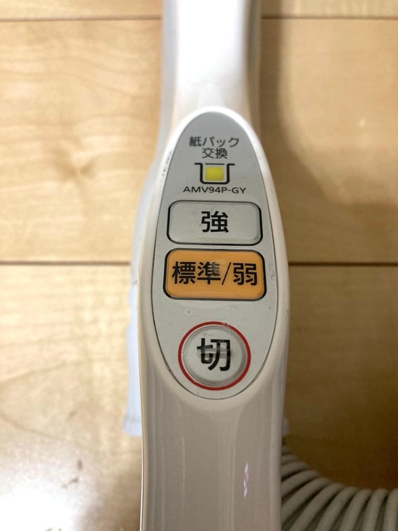 パナソニック　Panasonic MC-PKL19A-W 紙パック式 掃除機 L