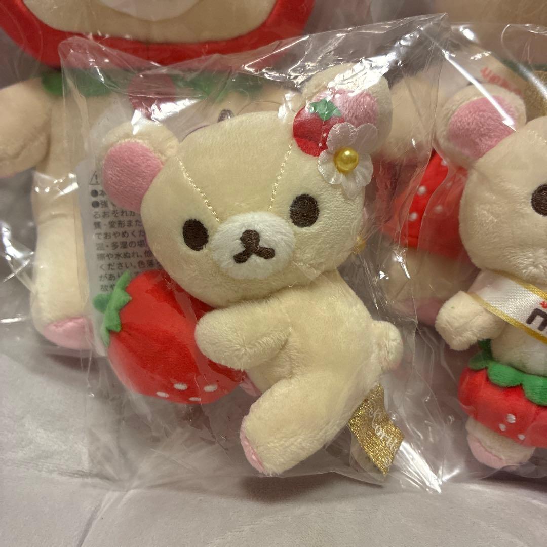 リラックマ とちぎのいちご大使 10周年 コリラックマ ぬいぐるみ