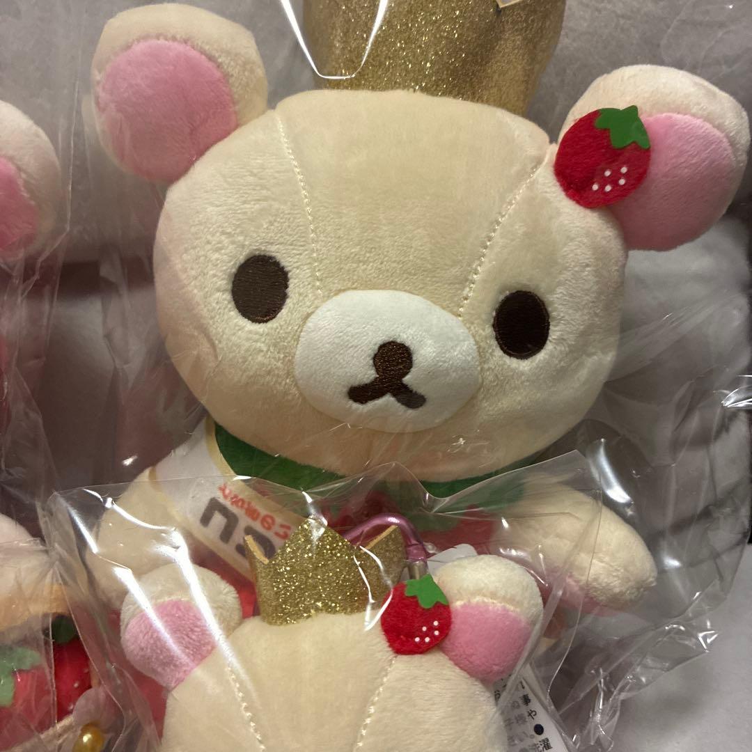 リラックマ とちぎのいちご大使 10周年 コリラックマ ぬいぐるみ