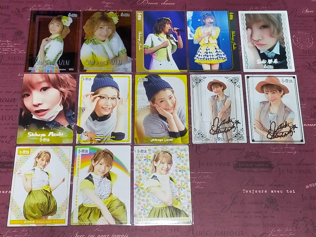 i☆Ris トレカコンプ 山北早紀 芹澤優 茜屋日海夏 若井友希 久保田未夢