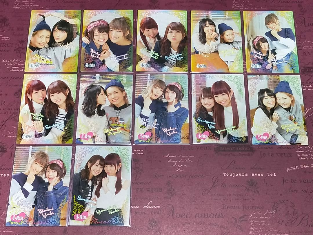 i☆Ris トレカコンプ 山北早紀 芹澤優 茜屋日海夏 若井友希 久保田未夢