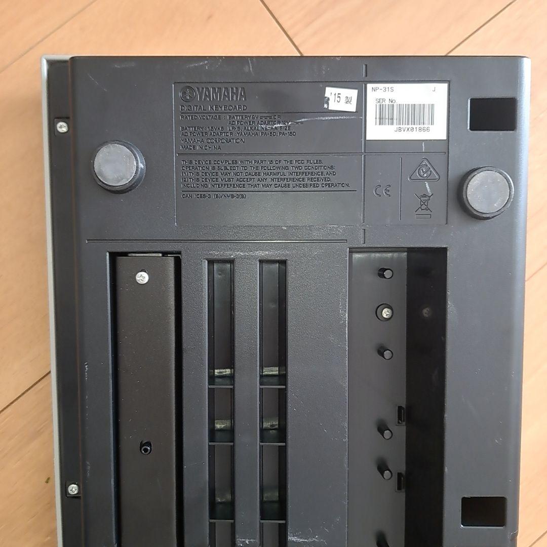 Yamaha NP12S 2018年製