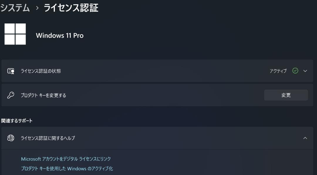 ミニPC Minisforum Aiberzy HX370 64GB 1TB