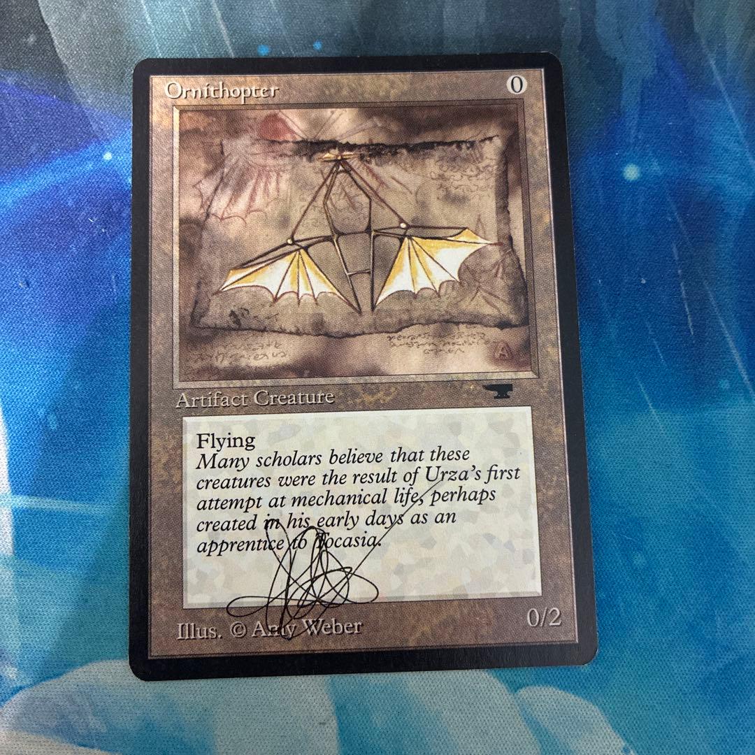 MTG アーティストプルーフ AP 羽ばたき飛行機械 Ornithopter